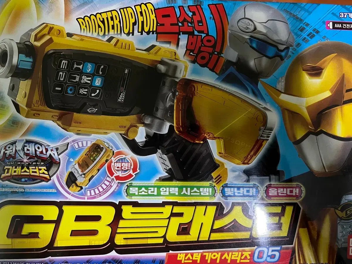 thumbnail-0